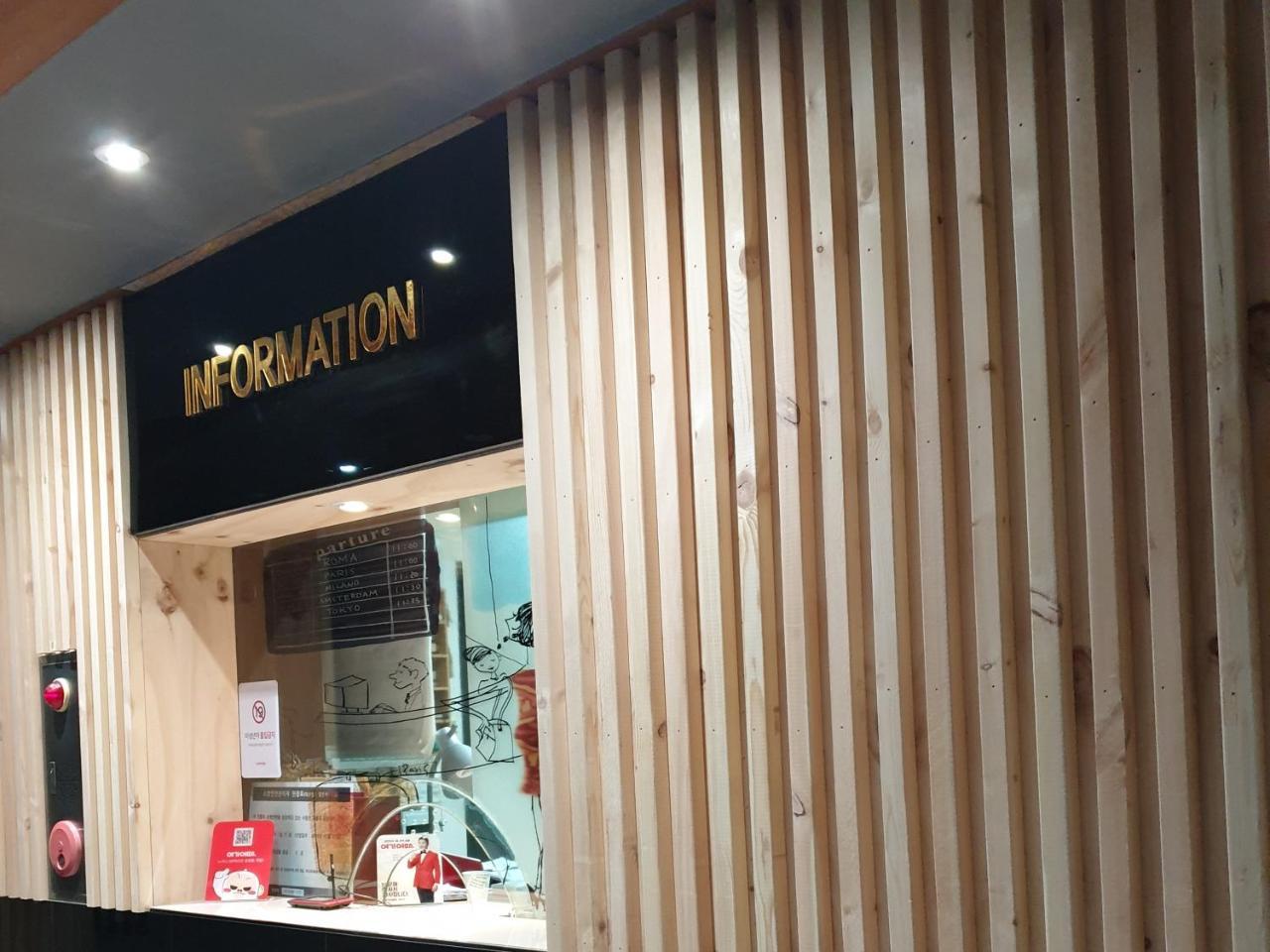 Motel The Good Guys P'ohang Exterior foto
