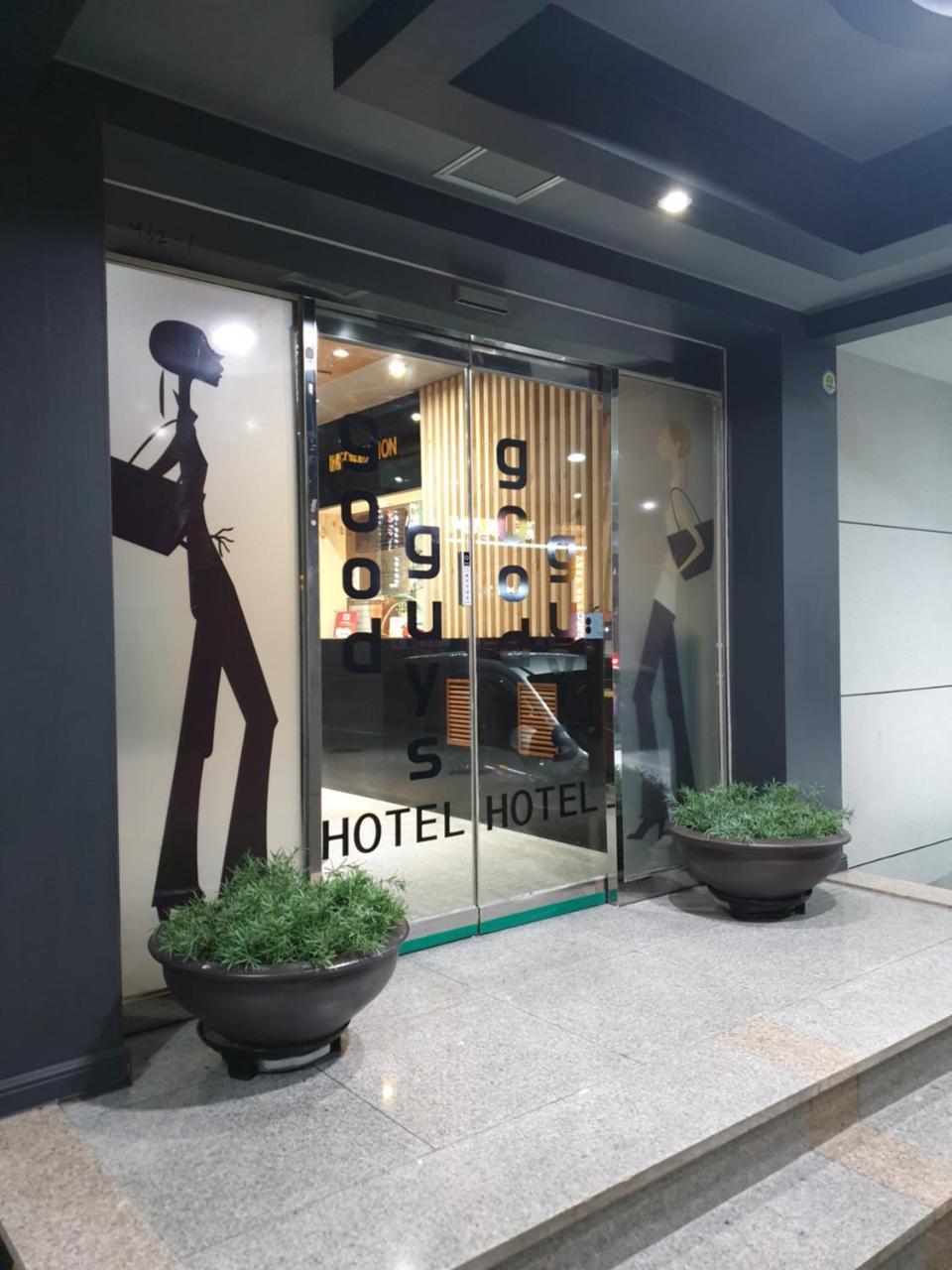 Motel The Good Guys P'ohang Exterior foto