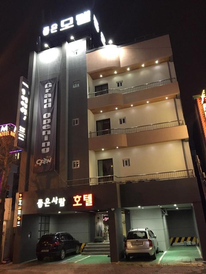 Motel The Good Guys P'ohang Exterior foto
